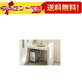 楽天市場 Toto 湯ぽっと 小型電気温水器の通販 楽天市場 Toto 湯ぽっと 小型電気温水器の通販