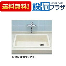 [SK106+TK18P]TOTO 病院用器具 はめ込み流しセルフリミング式セット 壁排水 水栓なし