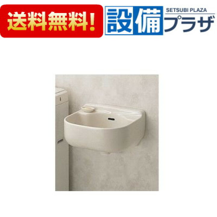 楽天市場】[SK500]TOTO マルチシンク 小形 : 設備プラザ