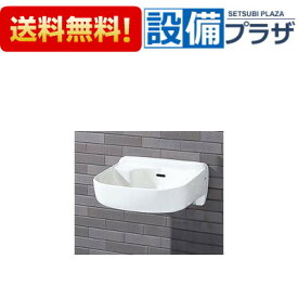 [SK510]TOTO マルチシンク 大形 水栓穴なし