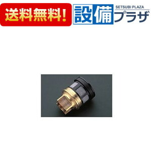 �_3�����聚�ő�100��P�o�b�N�^ [TH479P1R]TOTO �t���b�V���o���u�p�s�X�g���o���u��