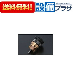 [THJ10R]TOTO �t���b�V���o���u�p�s�X�g���o���u