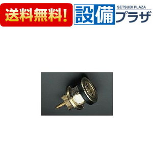 �_6������I�ő�100%P�o�b�N�^[THY320]TOTO �t���b�V���o���u�p�s�X�g���o���u