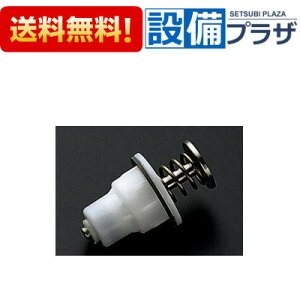 [THY326]TOTO tbVoup_