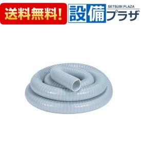 楽天市場 断熱 ダクトの通販 楽天市場 断熱 ダクトの通販