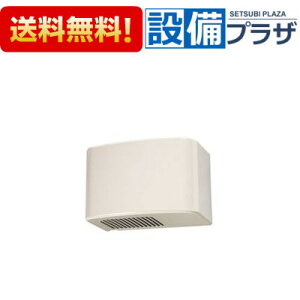 [V-05P3]�O�H�d�@ �����a�g�C���E�����p�r�C�t�@�� �w�ʔr�C�^�C�v�qV-05P2�̌�p�i�r