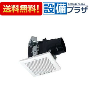 [VD-08ZCC8-C]�O�H�d�@ �_�N�g�p���C�� �V�䖄���` �T�j�^���[�p �ᑛ���` �ی����t�^�C�v�qVD-08ZCC7-C�̌�p�i�r