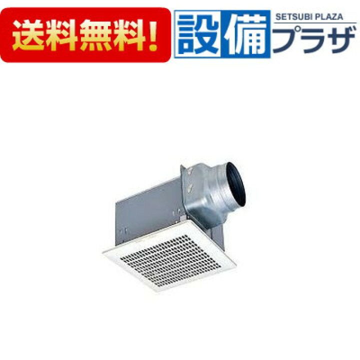 楽天市場】＼6月限定！最大100%Pバック／[VD-18Z13]三菱電機 ダクト用 