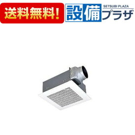 楽天市場 台所 換気扇 ダクトの通販