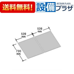 [YFK-1175B(13)]INAX/LIXIL Ct^ 21g