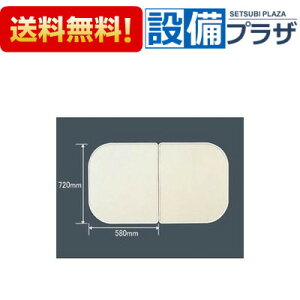 [YFK-1275B(8)]INAX/LIXIL Ct^ 21g