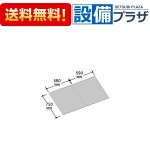 [YFK-1280B(2)]INAX/LIXIL Ct^ 21g