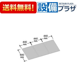 [YFK-1470C(2)]INAX/LIXIL Ct^ 31g