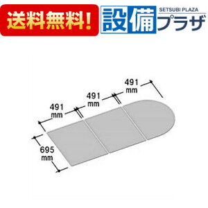 [YFK-1573C(2)]INAX/LIXIL Ct^ 31g
