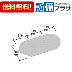 [YFK-1680C(3)]INAX/LIXIL Ct^ 31g