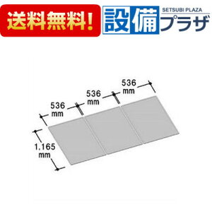 [YFK-1712C(3)]INAX/LIXIL Ct^ 31g
