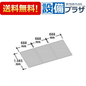 [YFK-2116C(3)]INAX/LIXIL Ct^ 31g