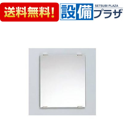 [YM3045F]TOTO 化粧鏡(耐食鏡) 角形 300×450