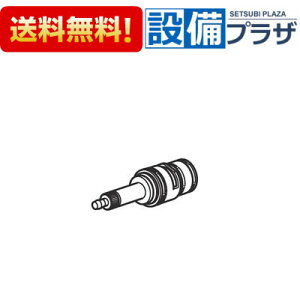 [Z411431]KVK  KF239EKF269p~{lbgjbg P[uCP[