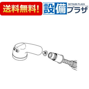 [Z594FGN]KVK �������� KM590���p �V�����[�Z�b�g �O���[ �P�[�u�C�P�[