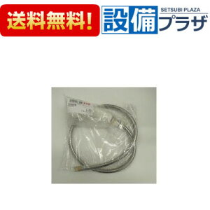 [Z594FN]KVK �������� KM590���p �V�����[�Z�b�g �� �P�[�u�C�P�[