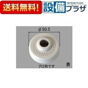 [21-40/N88]LIXIL/INAX  V[wbhi U