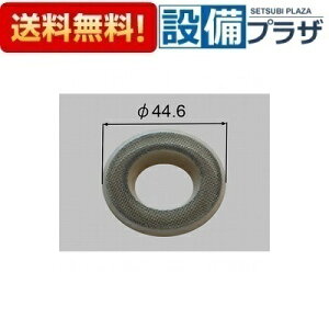 [26-91]LIXIL/INAX  Xg[i