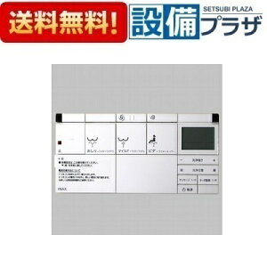 �_9/30�܂ŃG���g���[�ōő�100%P�o�b�N�^[354-1382B]LIXIL/INAX ���� �����R��