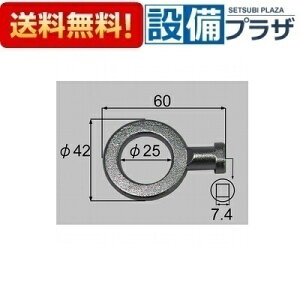 [61-1187]LIXIL/INAX  L[ ybgp𒌂̃L[