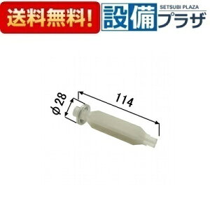 [75-1273-10]LIXIL/INAX  _~[J[gbW