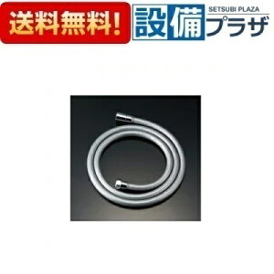 [A-10653-18]LIXIL/INAX V[z[X ^Vo[z[X  1.8m