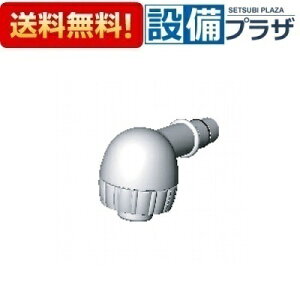 [A-1224/SA]LIXIL/INAX V[fؑ֕ASSY