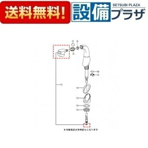 [A-3431-1/N88]LIXIL/INAX V[ZbgASSY