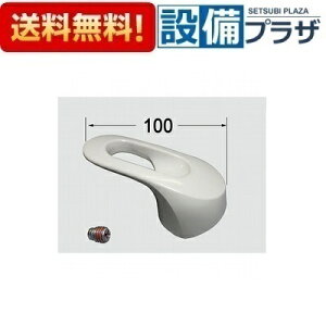 [A-3491/N88]LIXIL/INAX  nh