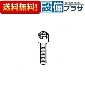 [A-4388-10]LIXIL/INAX Xg[iASSY