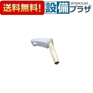 [A-4939]LIXIL/INAX gC ^Ni f