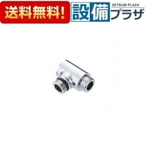 [A-6302-PU/SAB]LIXIL/INAX V[G{