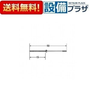 [A-665-5(1P)]LIXIL/INAX {[^bvpx_ ibgt