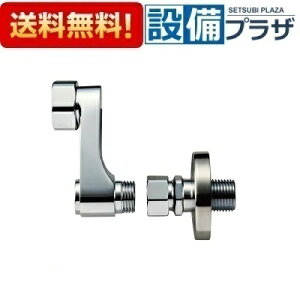 [A-7299-20]LIXIL/INAX ֗pptr ~AXg[i[At