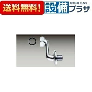 [A-9371-10]LIXIL/INAX 𕔍 tr ~t