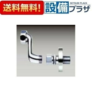 [A-9372-10]LIXIL/INAX 𕔍 ֗pptr ~t