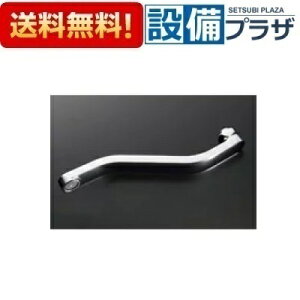 [A-9652-10]LIXIL/INAX IvVp[c f Af