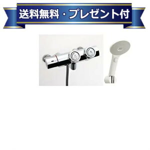 �v���[���g�t�� [BF-HW156TNSJM]LIXIL/INAX �v�b�V���� �T�[���X�^�b�g�t�V�����[�o�X���� �G�R�A�N�A�X�C�b�`�V�����[ �t�~�ٕt ����n�p