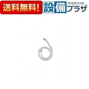 [BF-SD6BP-PU]LIXIL/INAX Lb` V[Zbg