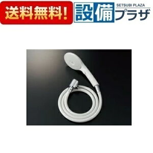 [BF-SJ6MBE(1.6)-AT]LIXIL/INAX GRANAXCb`V[ hJrz[X 1.6m