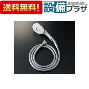 [BF-SL6BG(1.8)]LIXIL/INAX GRANAV[ ߂dl^Vo[z[X hJrz[X 1.8m