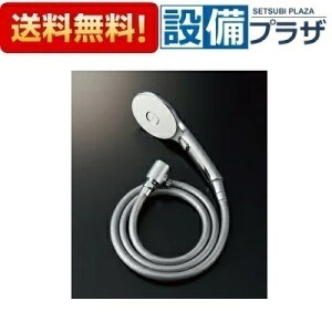 [BF-SL6MBGE(1.6)-AT]LIXIL/INAX GRANAXCb`V[ ߂dl^Vo[z[X hJrz[X 1.6m