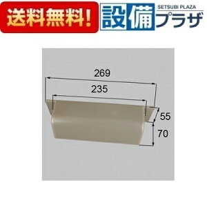 [BKL1X46]LIXIL/TOEX  |XgډB VCO[