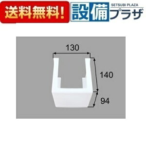 [BM-MFTX-SC60-1]LIXIL/INAX  ʉϑ ƖJo[qBM-MFTX-SC60̌pir