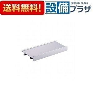 [BM-MLA-450]LIXIL/INAX ʉϑ䕔i I A~jE